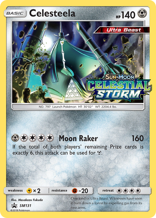 Celesteela (SM131) [Sun & Moon: Black Star Promos] 