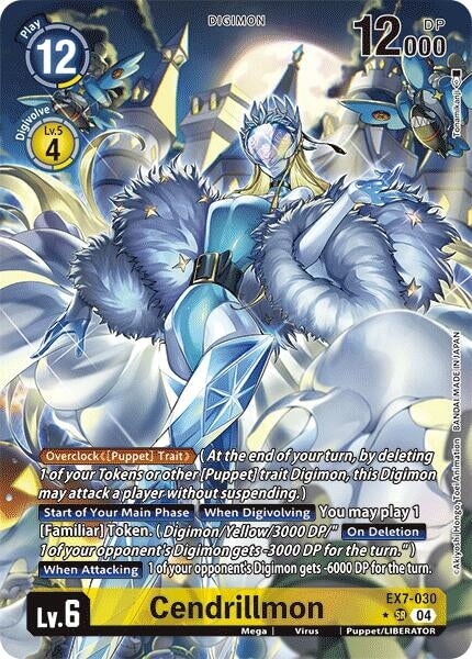 Cendrillmon (Alternate Art) (EX7-030 SR) 