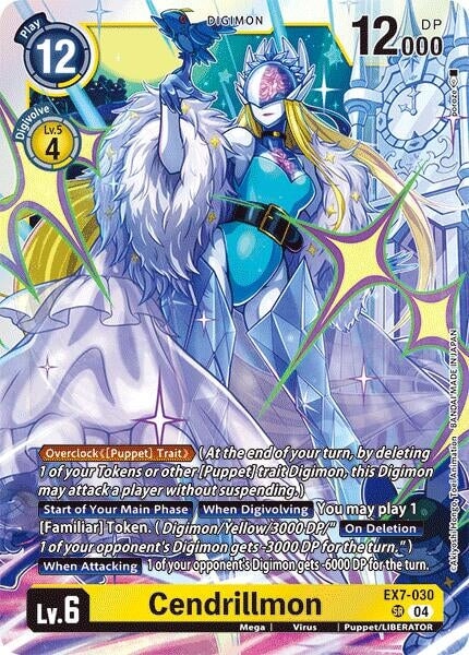 Cendrillmon (EX7-030 SR) 
