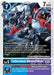 Cerberusmon: Werewolf Mode (BT17-025 U) 