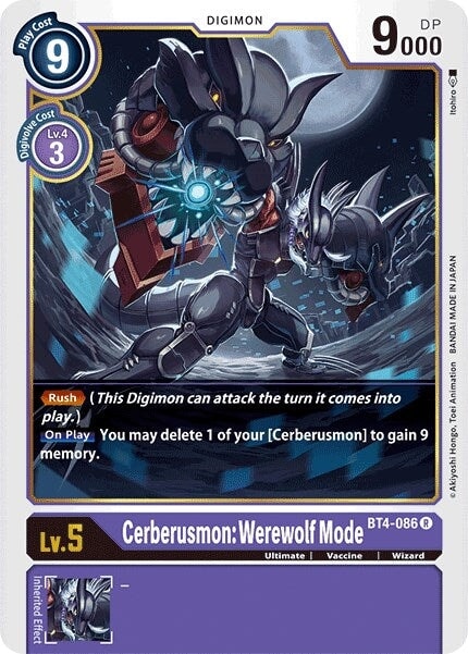 Cerberusmon: Werewolf Mode (BT4-086 R) 