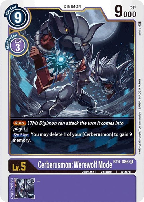 Cerberusmon: Werewolf Mode (#BT4-086 R) (Great Legend) Near Mint 