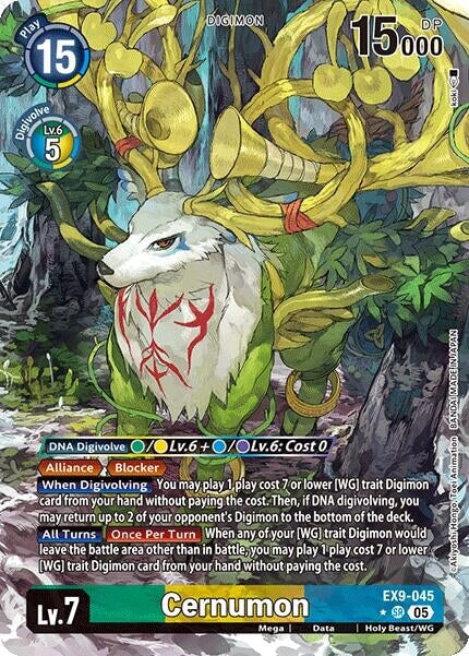 Cernumon (Alternate Art) (EX9-045 SR) 