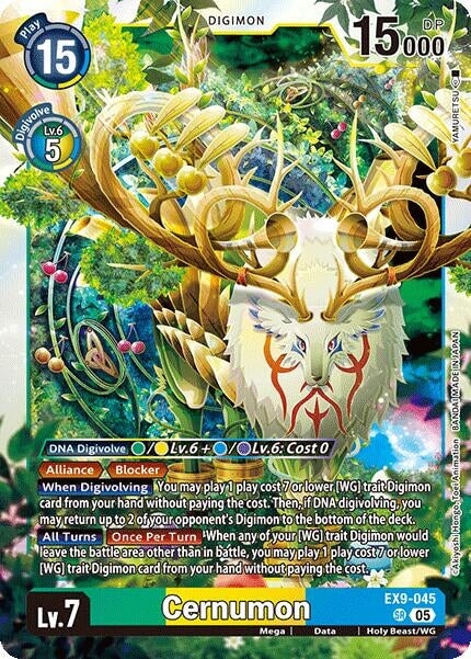 Cernumon (EX9-045 SR) 