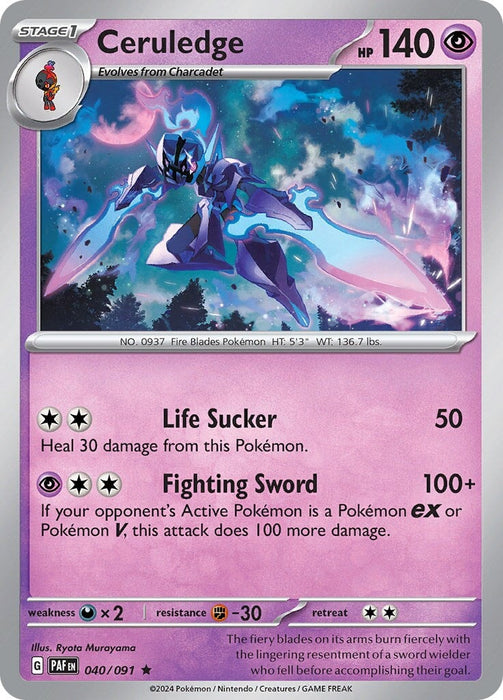 Ceruledge (040/091) [Scarlet & Violet: Paldean Fates] 