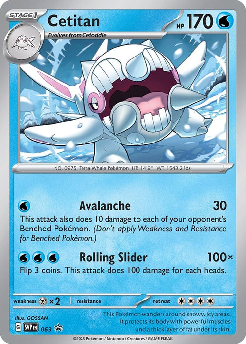 Cetitan (063) [Scarlet & Violet: Black Star Promos] 