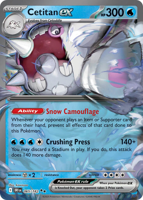 Cetitan ex (065/182) [Scarlet & Violet: Destined Rivals] 