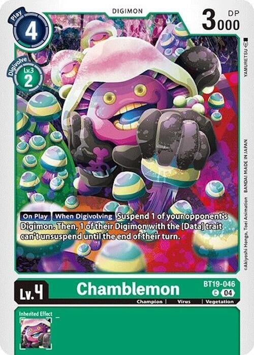 Chamblemon (BT19-046 C) 