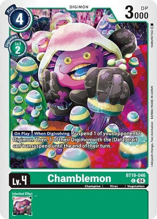 Chamblemon (#BT19-046 C) (Release Special Booster 2.0) Near Mint 