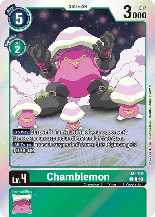 Chamblemon (English Exclusive) (LM-010 C) 