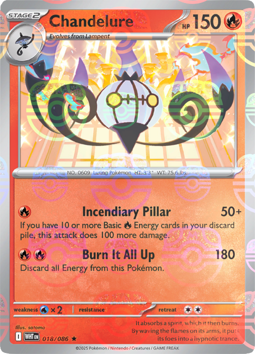 Chandelure (018/086) (Master Ball Pattern) [Scarlet & Violet: White Flare] 