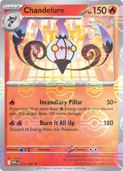 Chandelure (018/086) (Poke Ball Pattern) [Scarlet & Violet: White Flare] 
