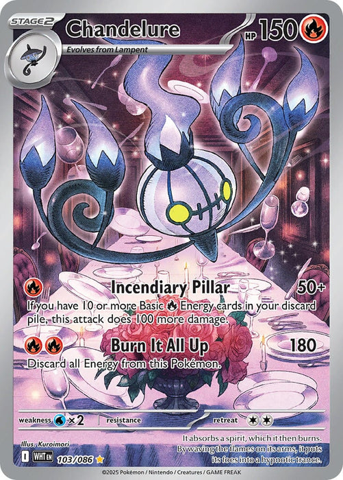 Chandelure (103/086) [Scarlet & Violet: White Flare] 