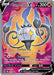 Chandelure V (247/264) [Sword & Shield: Fusion Strike] 