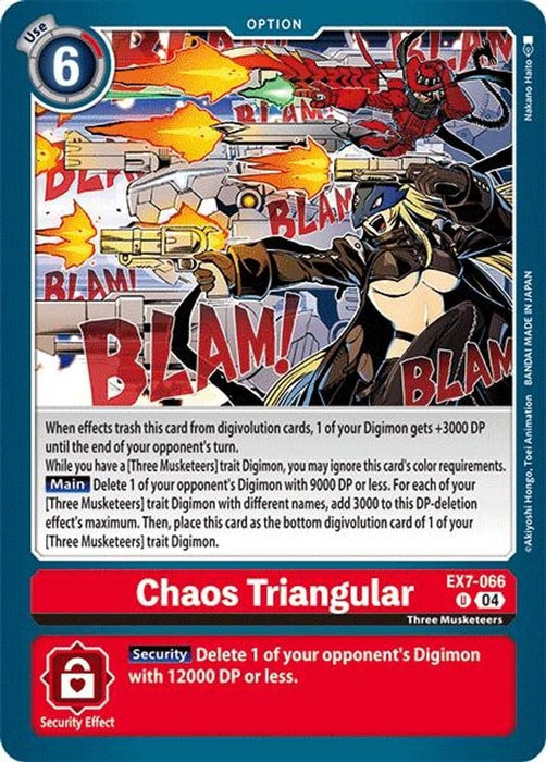 Chaos Triangular (#EX7-066 U) (Digimon LIBERATOR) Near Mint 