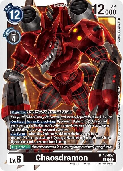 Chaosdramon (BT17-057 U) 
