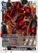 Chaosdramon (BT17-057 U) 