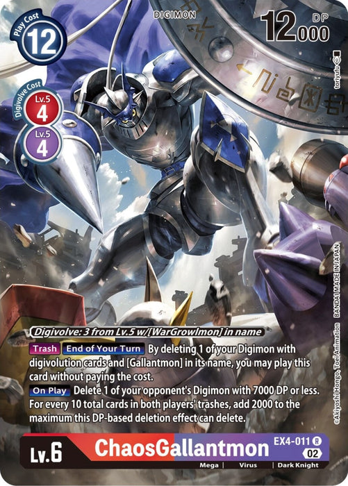 ChaosGallantmon (Alternate Art) (EX4-011 R) 
