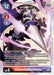 ChaosGallantmon (EX4-011 R) 