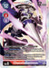 ChaosGallantmon (#EX4-011 R) (Alternative Being Booster) Near Mint Foil 