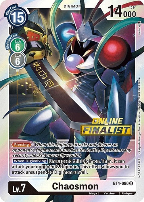 Chaosmon - BT4-090 (2021 Championship Online Regional) [Online Finalist] (#BT4-090 R) (Great Legend) 