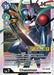 Chaosmon - BT4-090 (2021 Championship Online Regional) [Online Finalist] (#BT4-090 R) (Great Legend) 