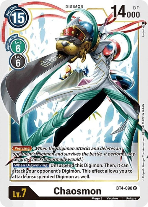 Chaosmon (#BT4-090 R) (Great Legend) Near Mint 