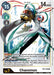 Chaosmon (#BT4-090 R) (Great Legend) Near Mint 