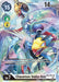 Chaosmon: Valdur Arm (1-Year Anniversary Box Topper) (BT4-091 SR) 