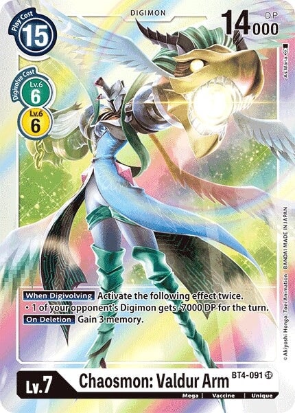 Chaosmon: Valdur Arm (BT4-091 SR) 