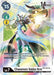 Chaosmon: Valdur Arm (BT4-091 SR) 
