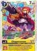 Chaperomon (#EX7-027 R) (Digimon LIBERATOR) Near Mint Foil 