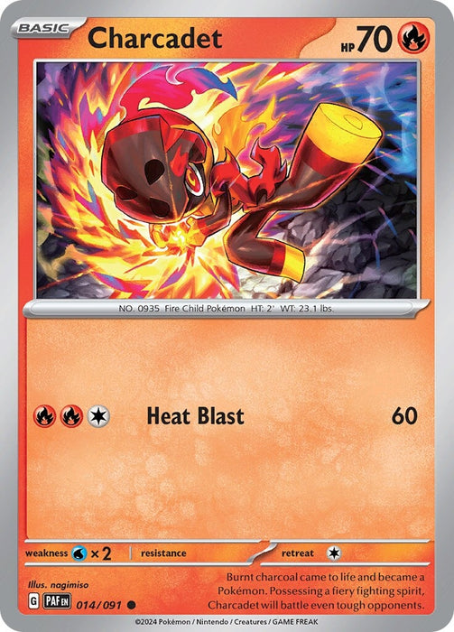 Charcadet (014/091) [Scarlet & Violet: Paldean Fates] 