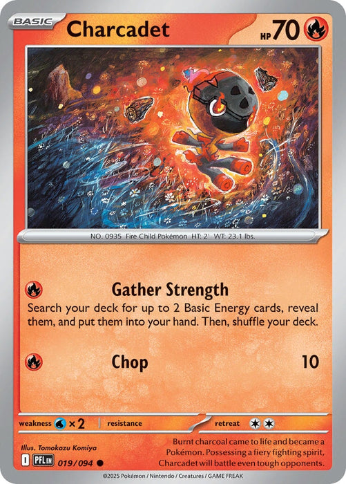 Charcadet (019/094) [Mega Evolution: Phantasmal Flames] 