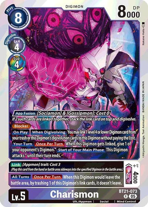 Charismon (#BT21-073 R) (World Convergence) Near Mint Foil 