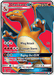 Charizard GX (SM60) [Sun & Moon: Black Star Promos] 