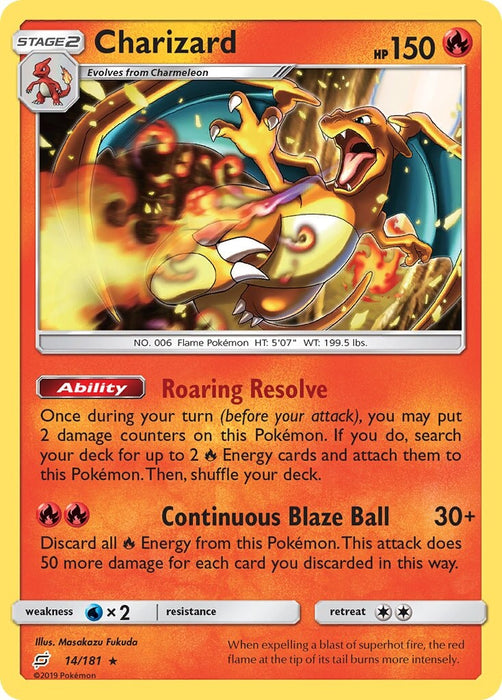 Charizard (SM Team Up) [Deck Exclusives] 
