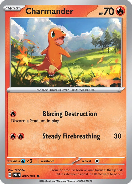 Charmander (007/091) [Scarlet & Violet: Paldean Fates] 