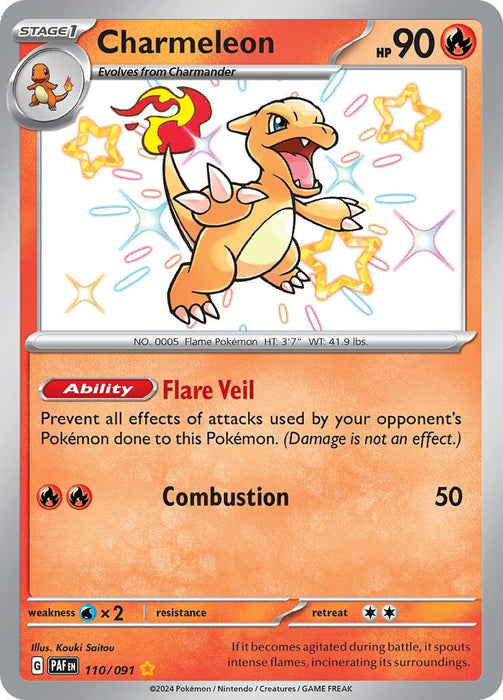 Charmeleon (110/091) [Scarlet & Violet: Paldean Fates] 