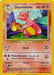 Charmeleon [Trading Card Game Classic] 