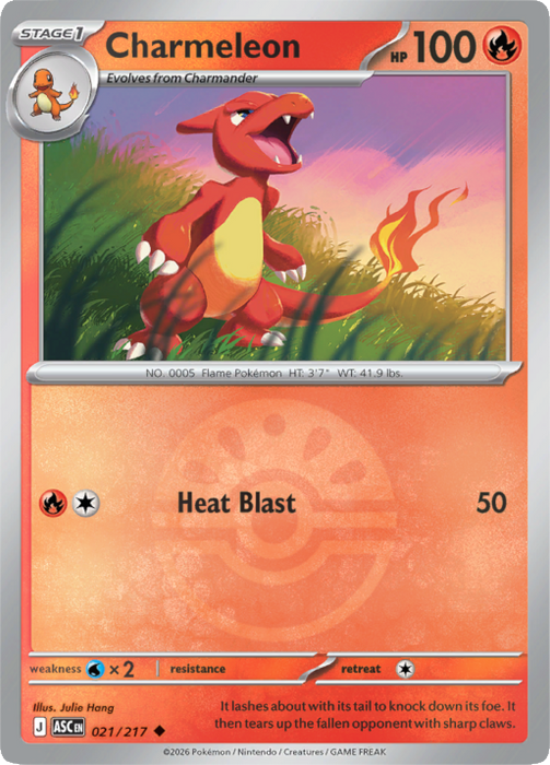 Charmeleon (Friend Ball) (021/217) [Mega Evolution: Ascended Heroes]