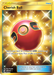 Cherish Ball (250/236) [Sun & Moon: Unified Minds] 