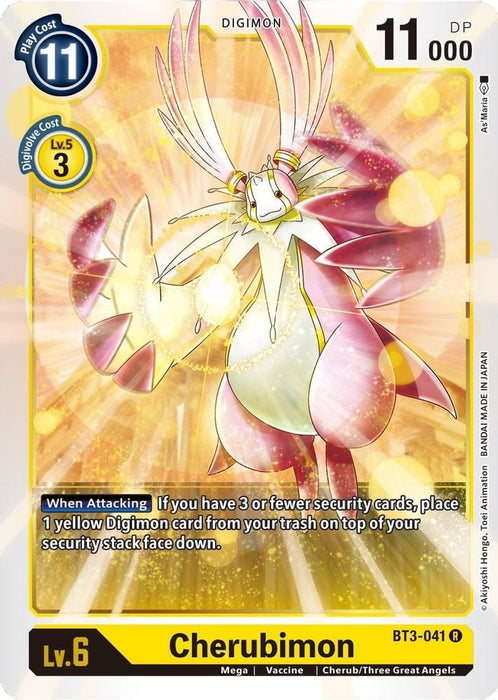 Cherubimon (#BT3-041 R) (Release Special Booster 1.5) Near Mint 