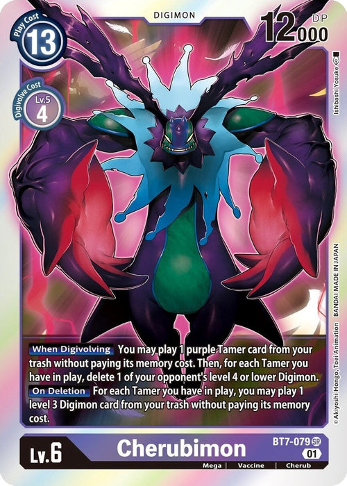 Cherubimon (BT7-079 SR) 