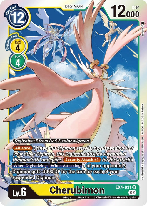 Cherubimon - EX4-031 (EX4-031 R) 