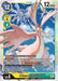 Cherubimon - EX4-031 (EX4-031 R) 