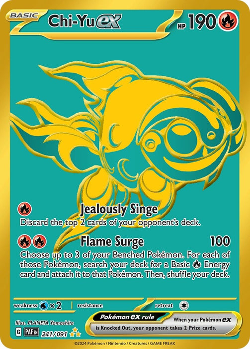 Chi-Yu ex (241/091) [Scarlet & Violet: Paldean Fates] 