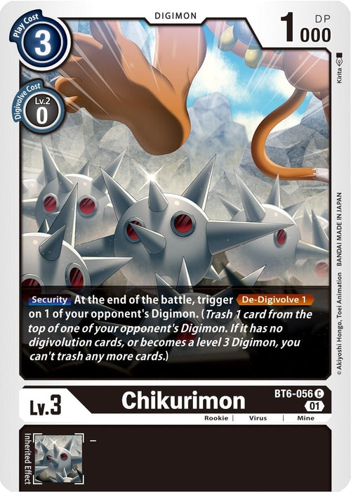 Chikurimon (BT6-056 C) 