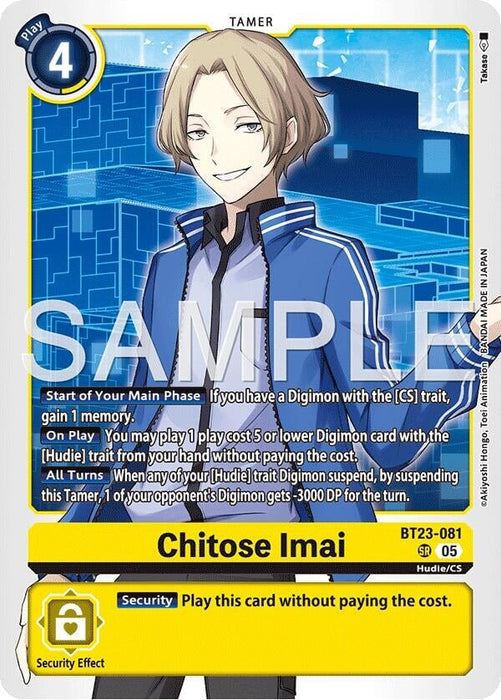 Chitose Imai (BT23-081 SR) 