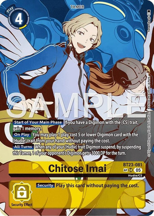 Chitose Imai (SP) (#BT23-081 SR) (Hackers' Slumber) Near Mint Foil 